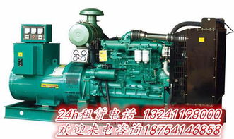 石家庄大型发电机租赁服务 为农村用户提供稳定电力保障