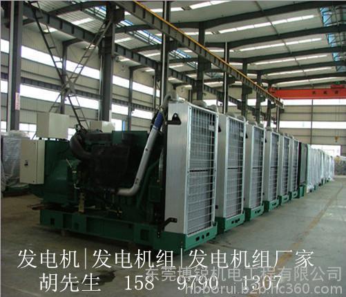 300KW沃尔沃发电机 300KW发电机厂家 进口发电机厂家图片_高清图_细节图-东莞博锐机电工程 -