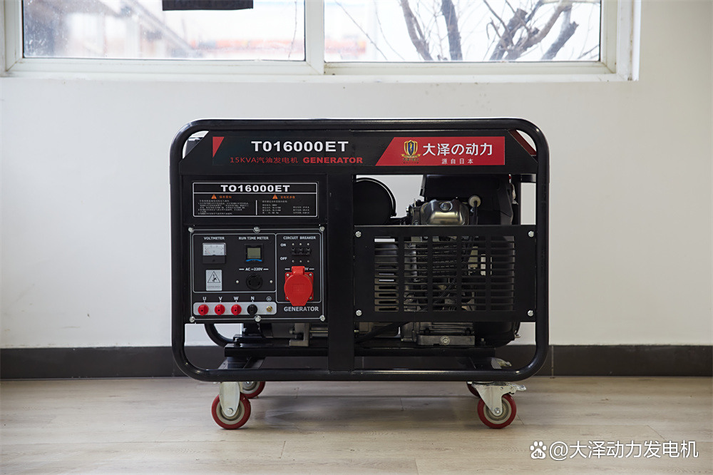 20kW便携式汽油三相发电机 220V/380V双电压输出，移动电源的强力解决方案